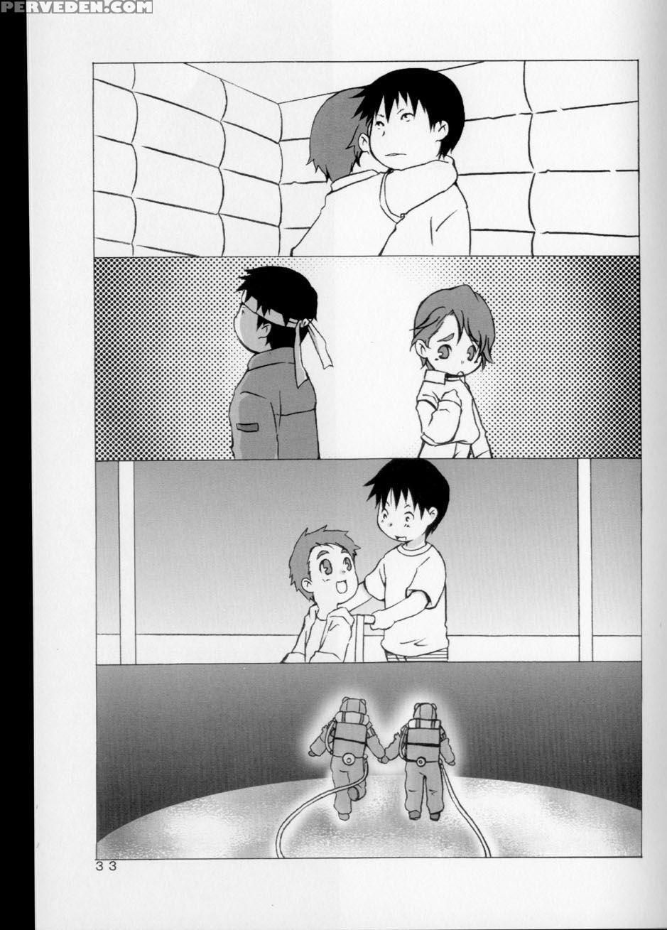 Keika Hookoku - Planetes 1