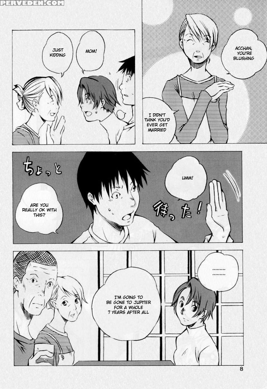 Keika Hookoku - Planetes 1