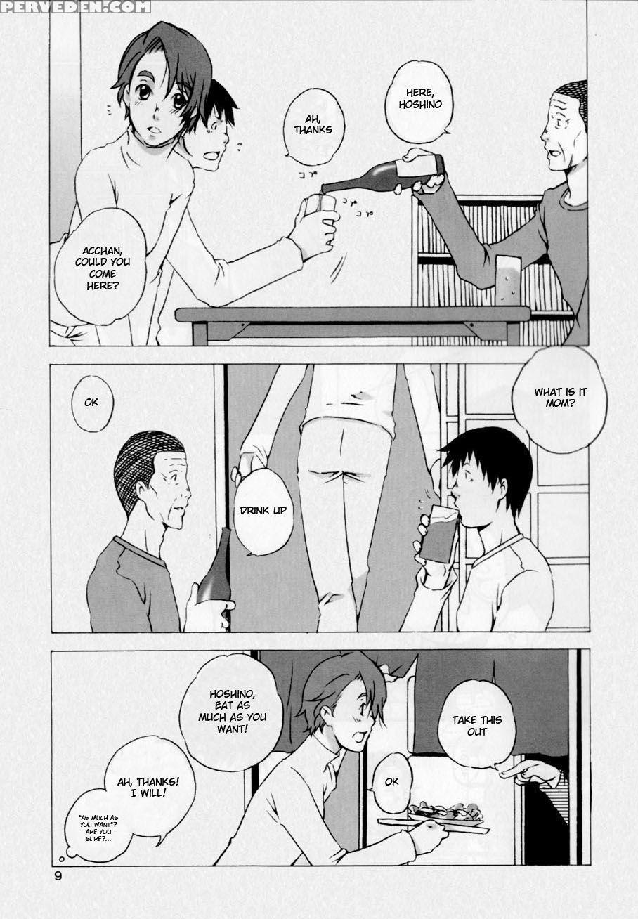 Keika Hookoku - Planetes 1