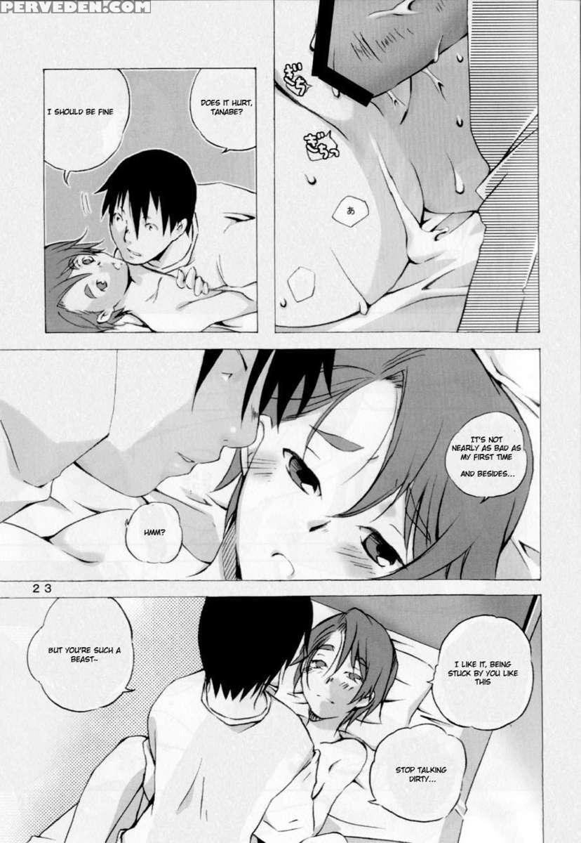 Keika Hookoku 1