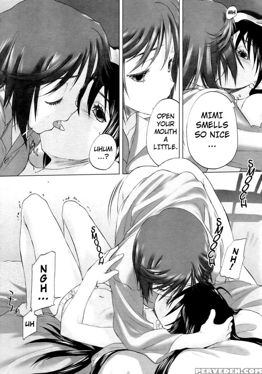 Keikakuteki Mama 1