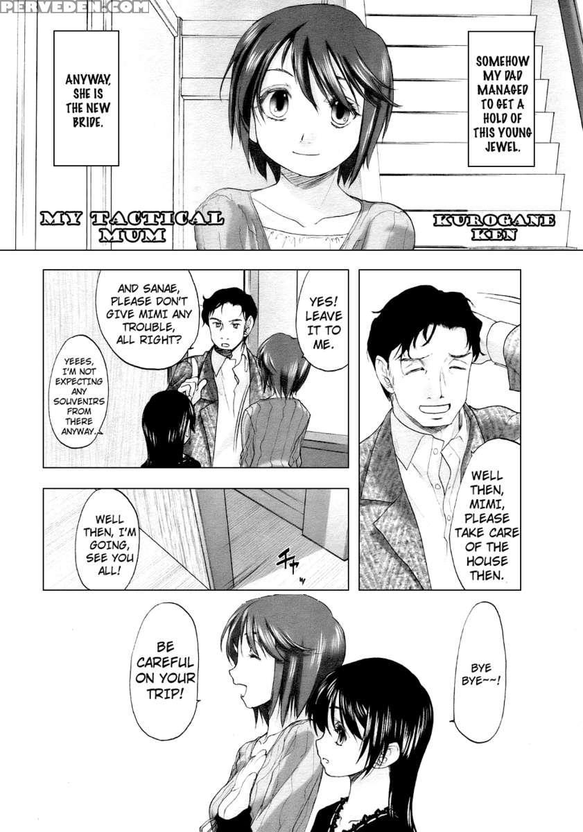 Keikakuteki Mama 1