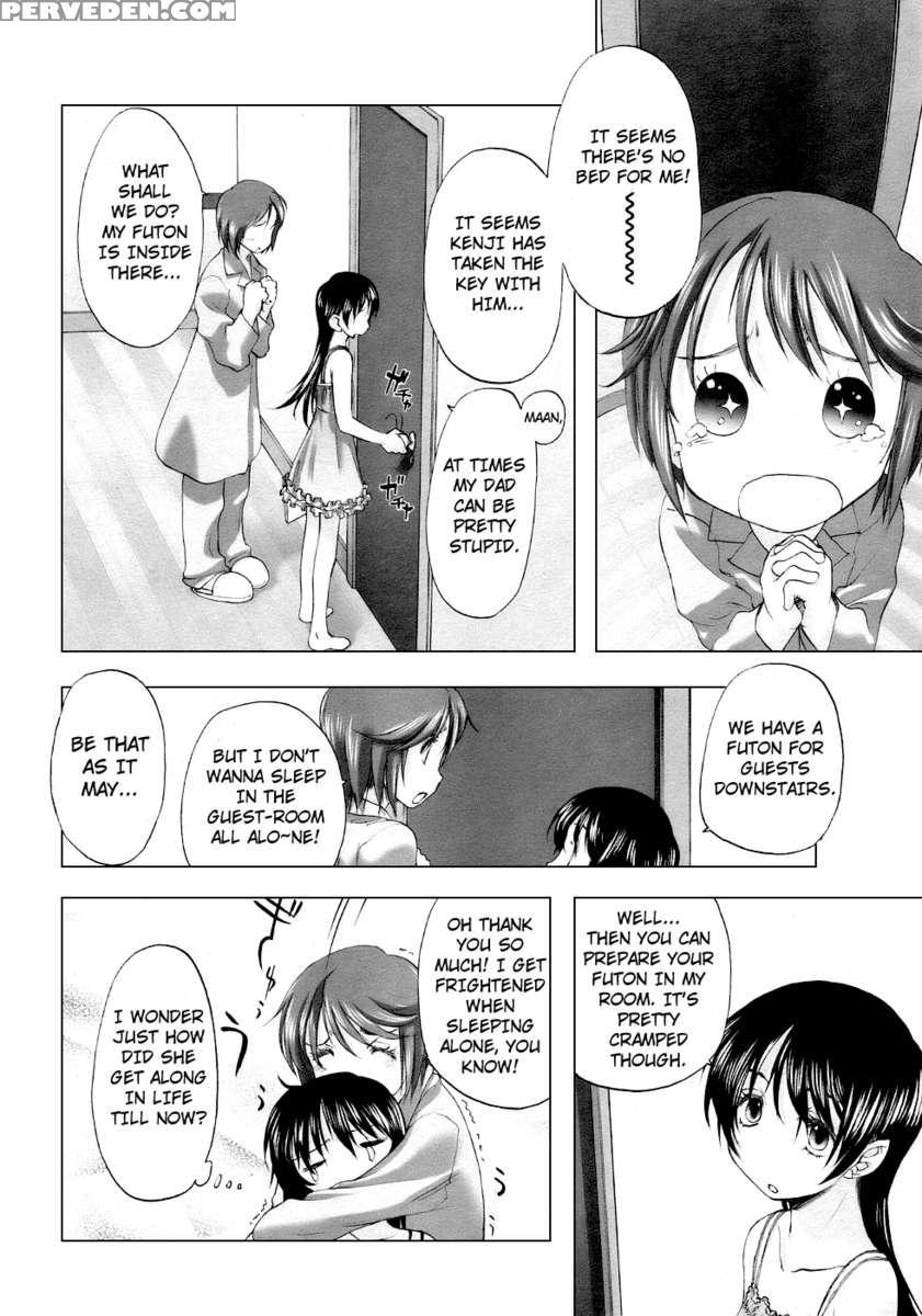Keikakuteki Mama 1