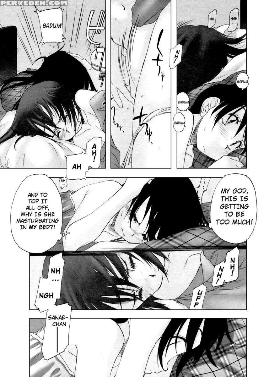 Keikakuteki Mama 1