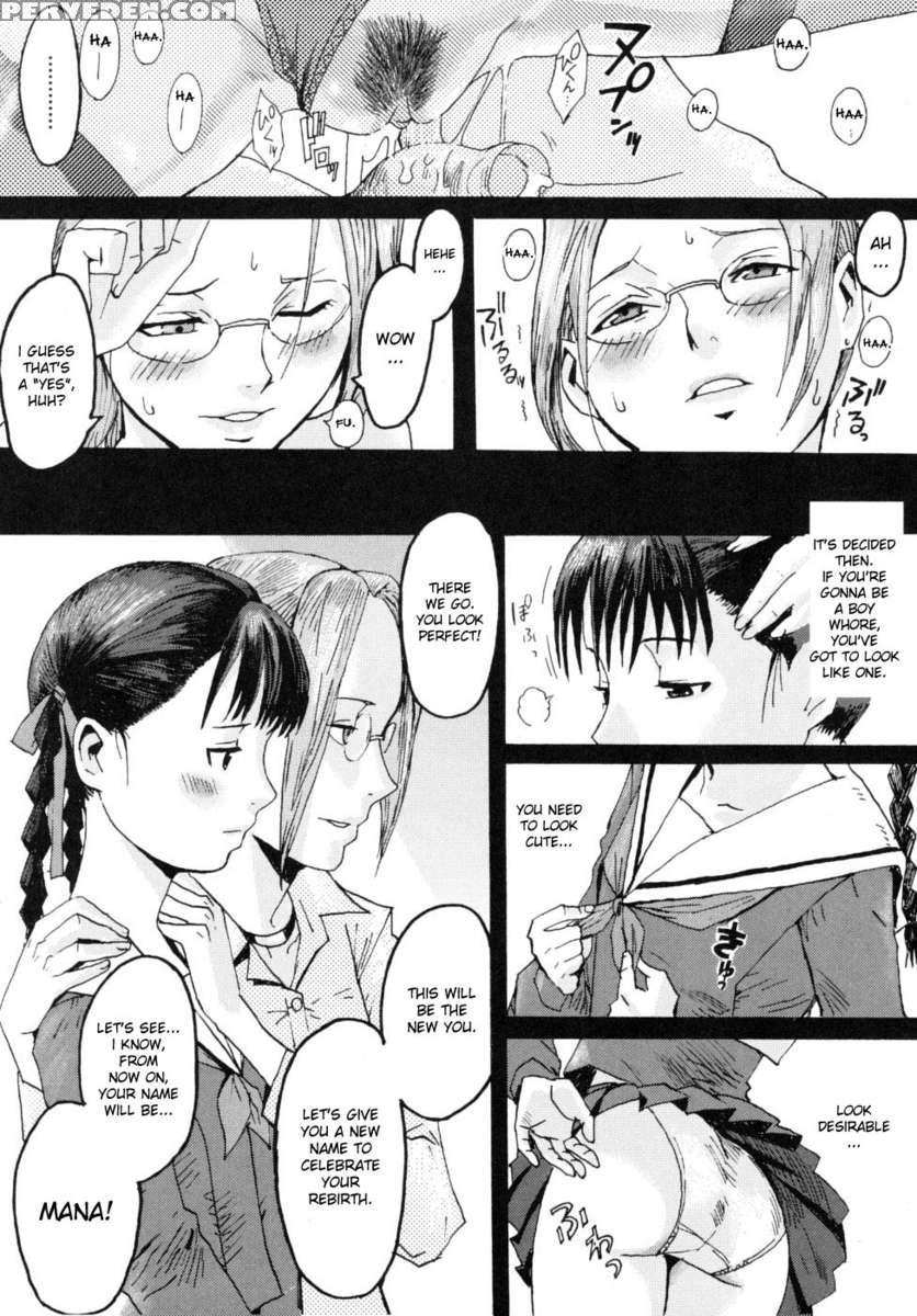 Keiko And Manabu 1