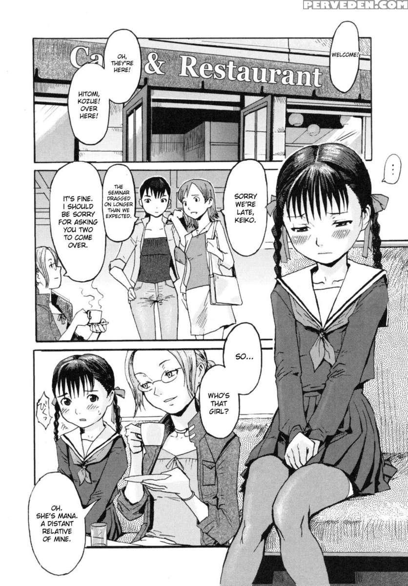 Keiko And Manabu 1