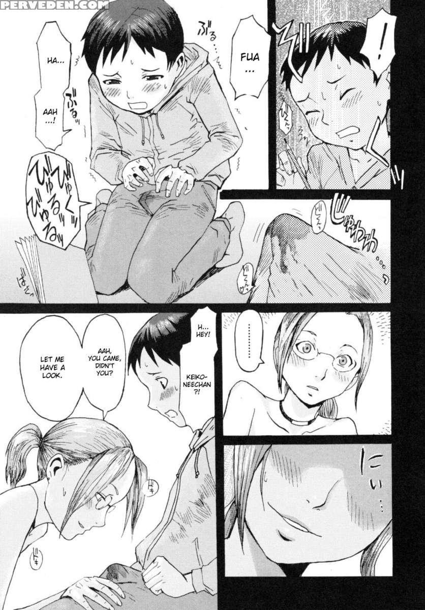 Keiko And Manabu 1