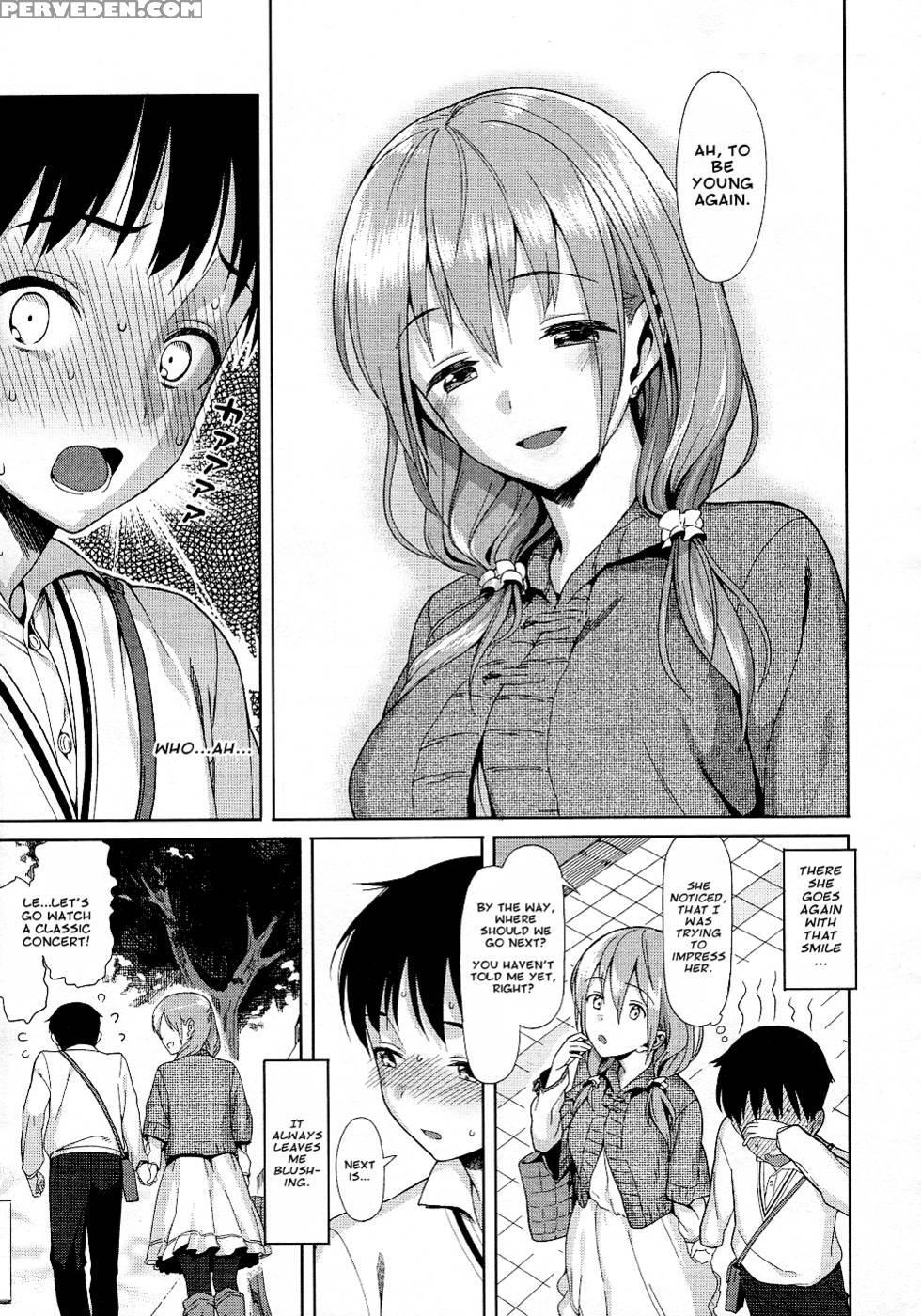 Keikou Filter - Lunch 1