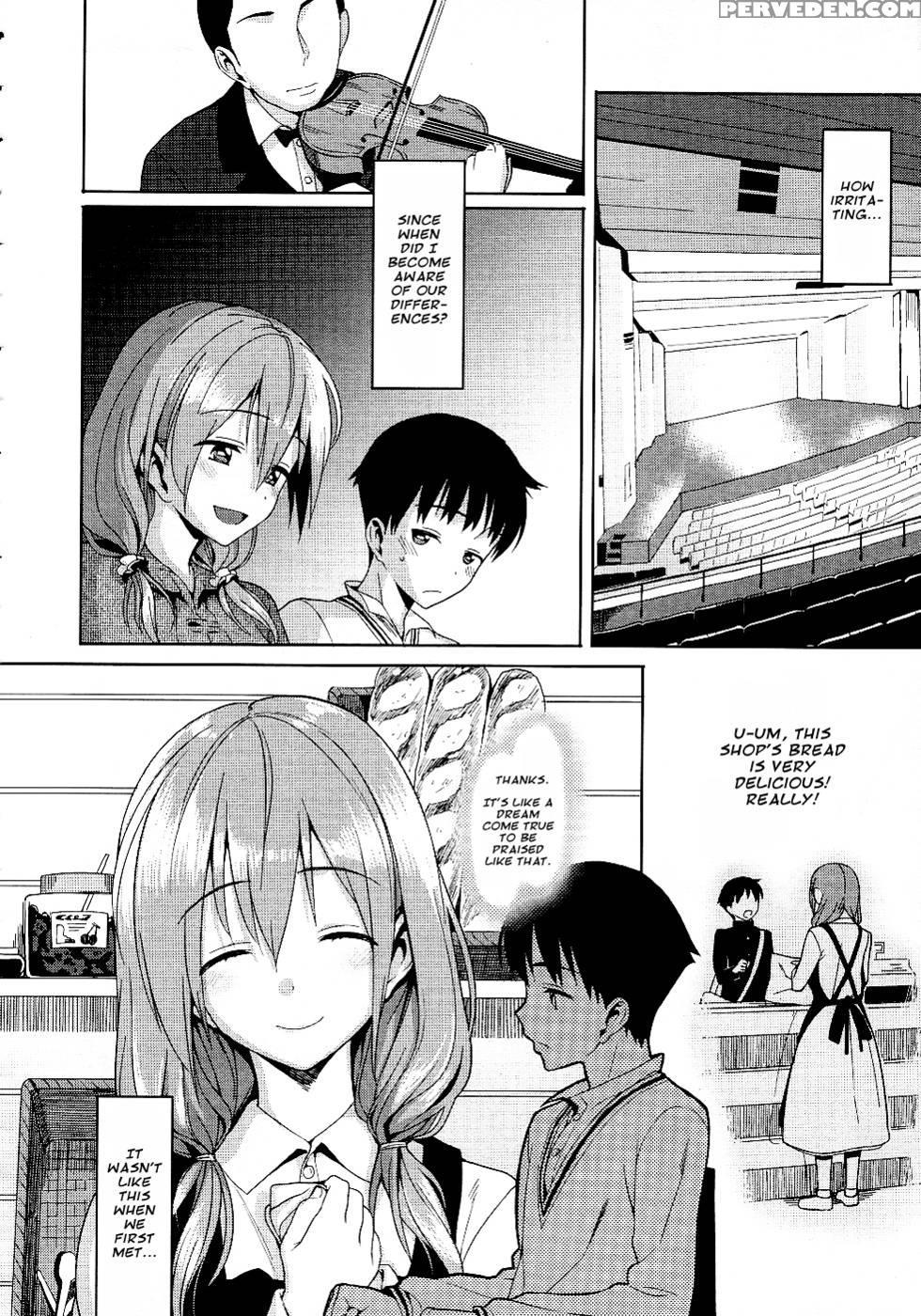 Keikou Filter - Lunch 1