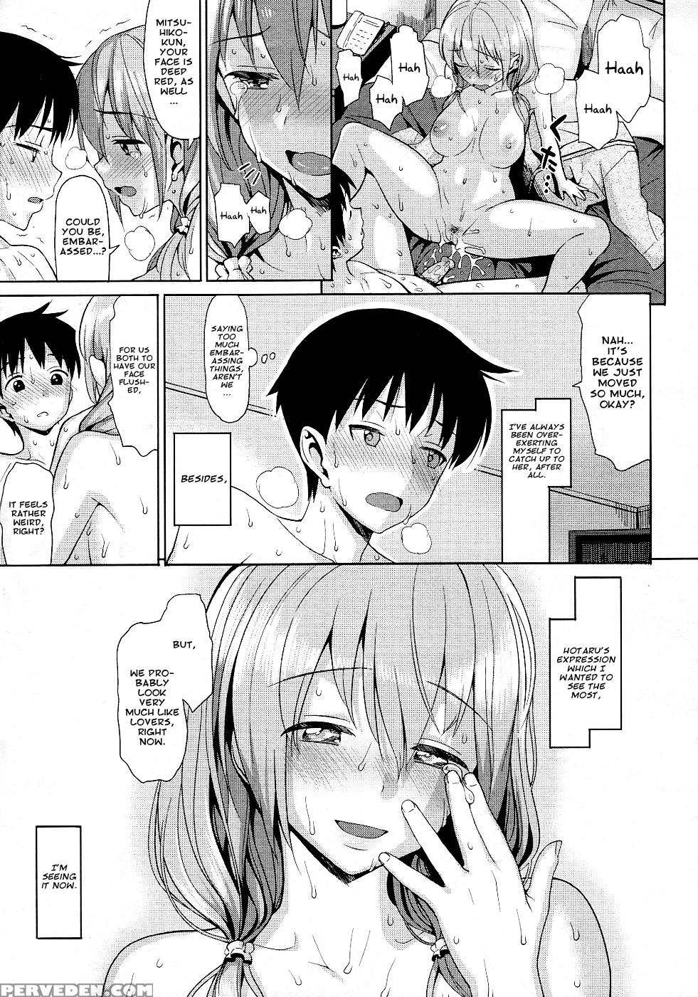 Keikou Filter - Original Work 1
