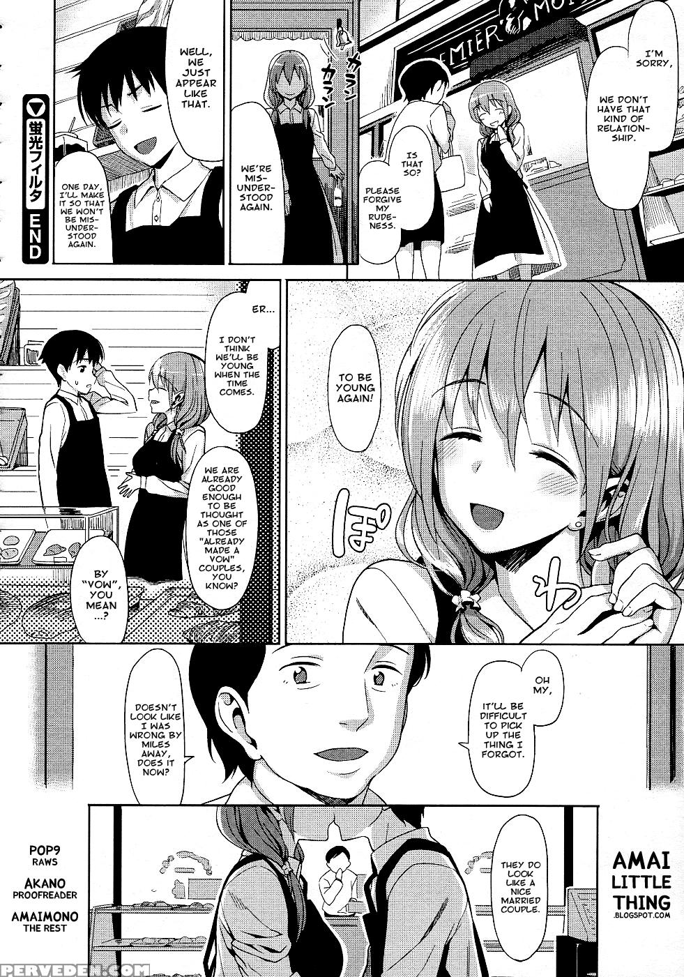 Keikou Filter - Original Work 1