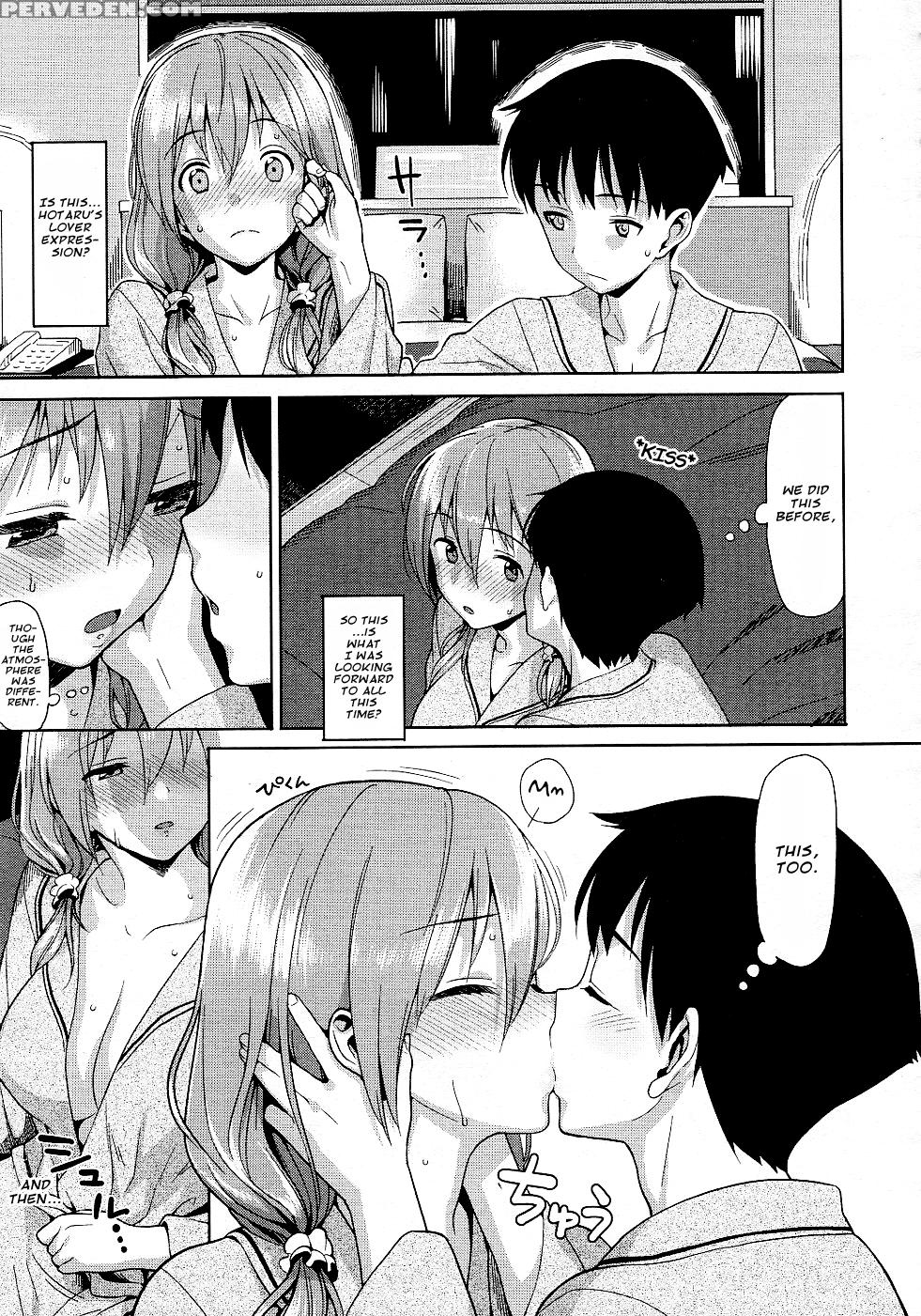 Keikou Filter - Original Work 1