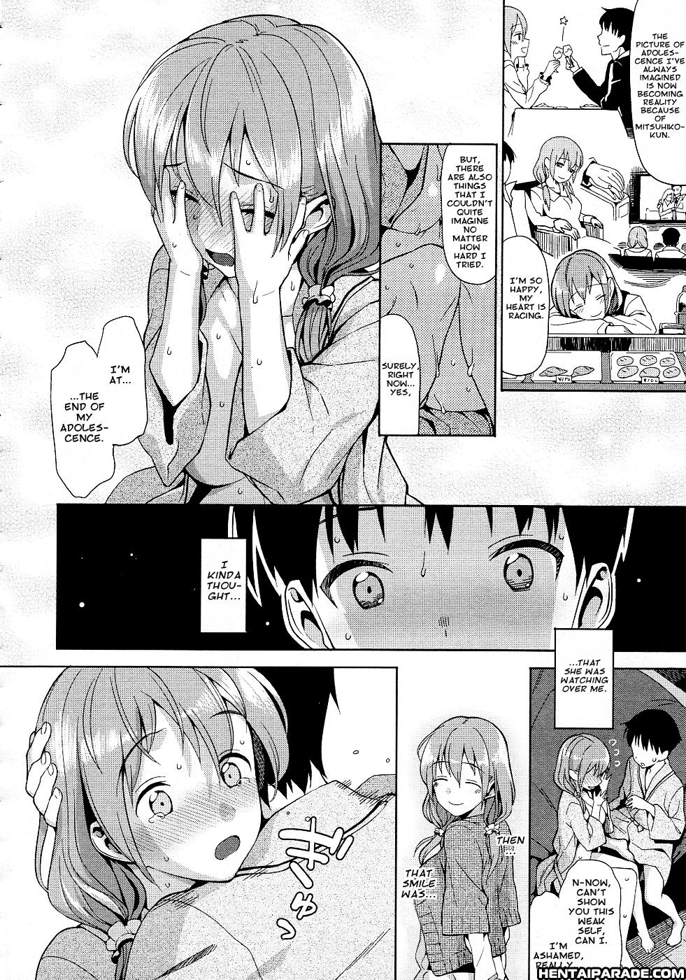 Keikou Filter 1