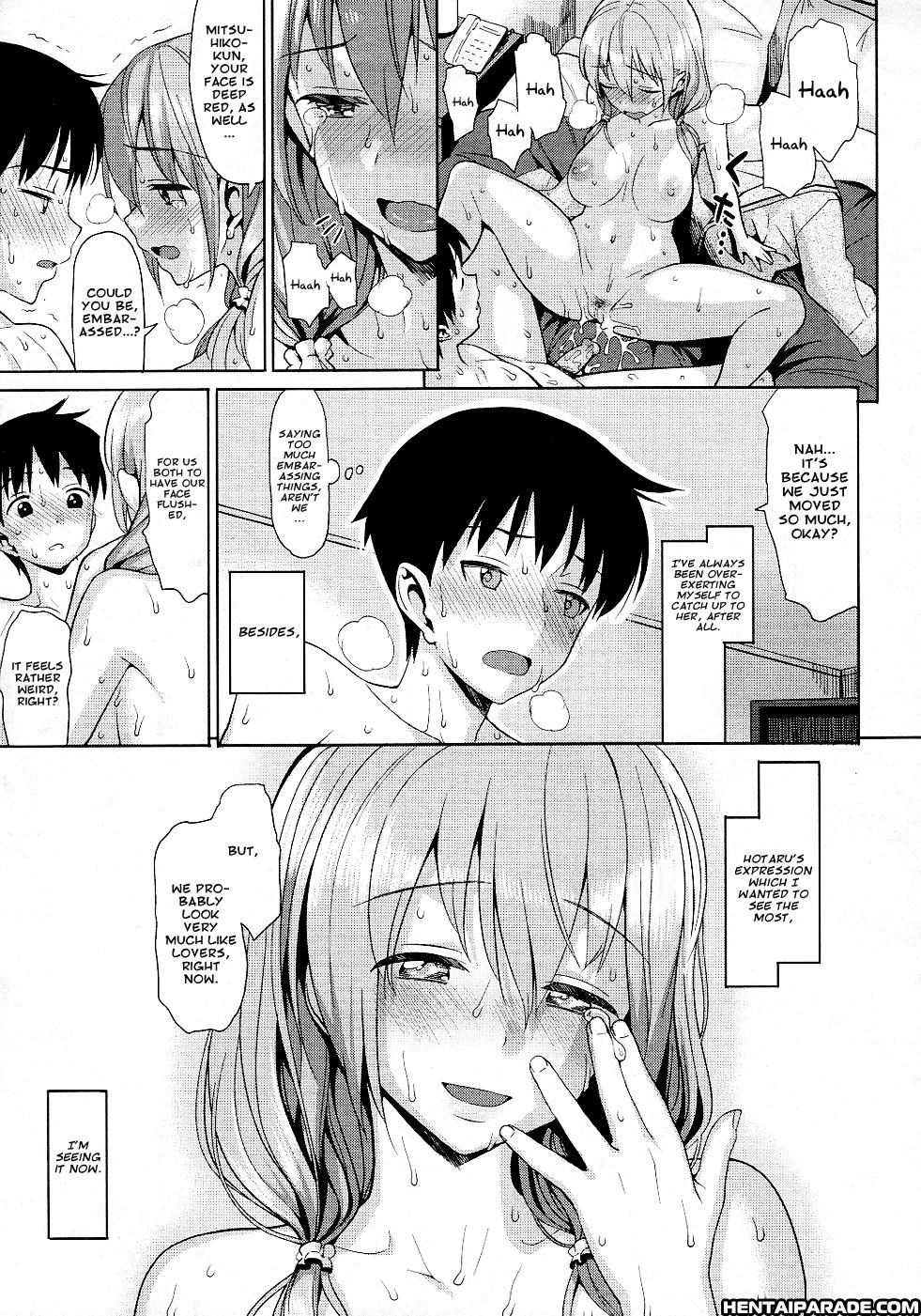 Keikou Filter 1