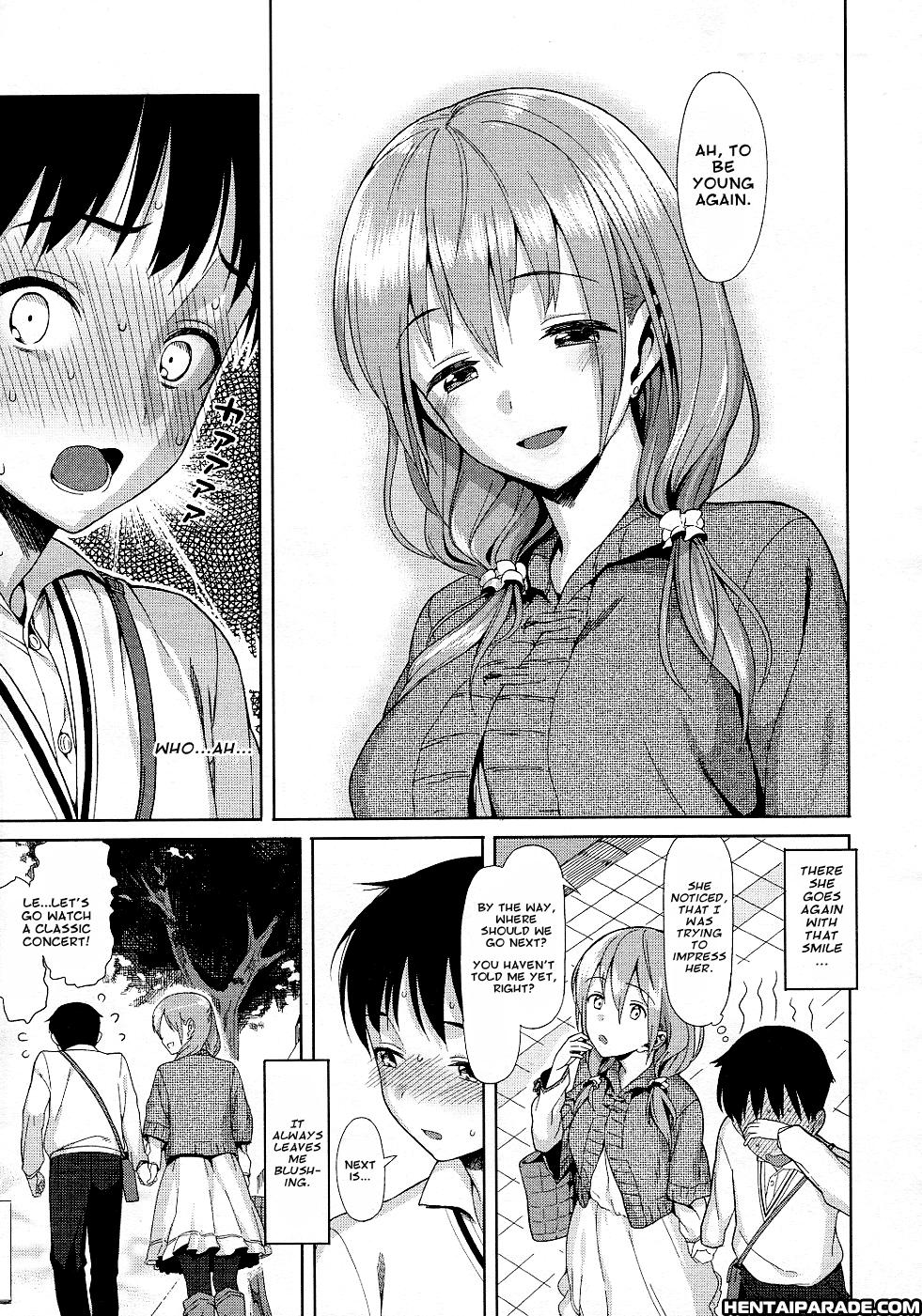 Keikou Filter 1