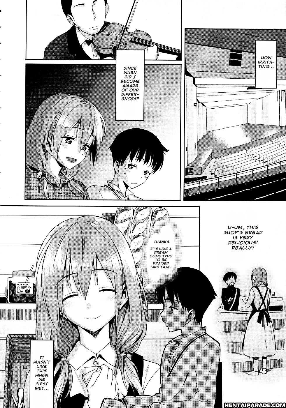 Keikou Filter 1