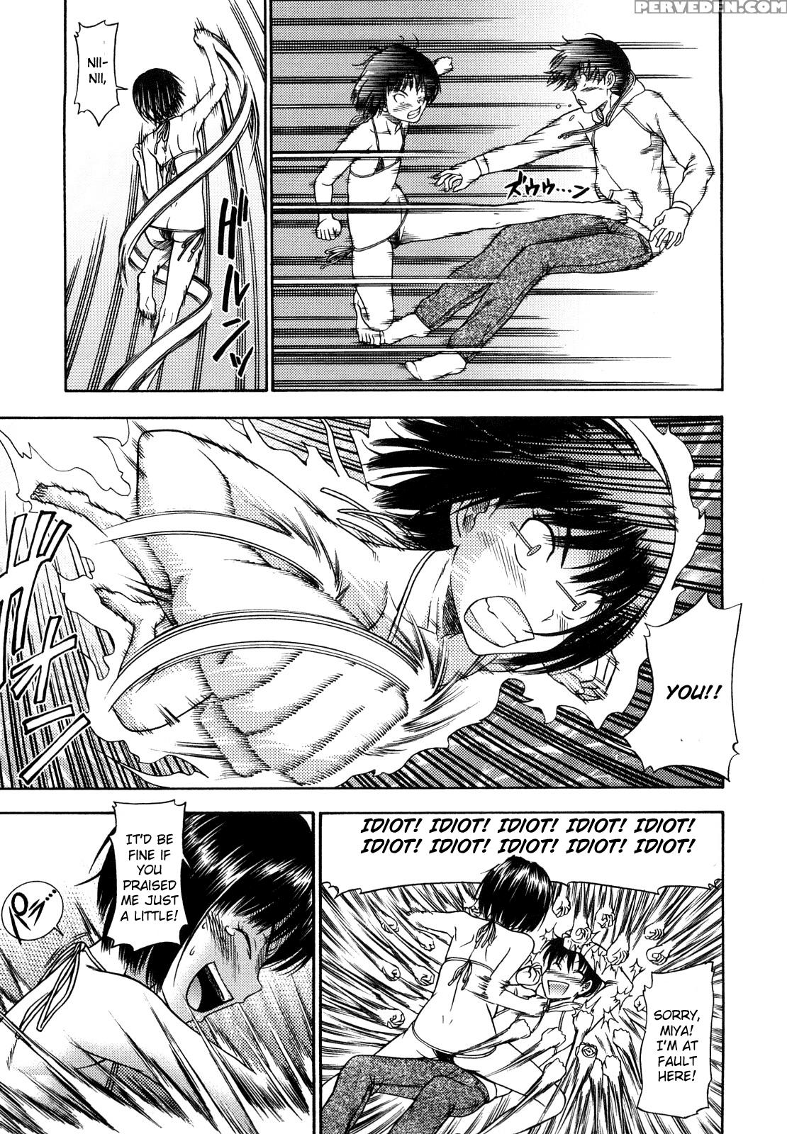 Keimei No Seiya - Amagami 1