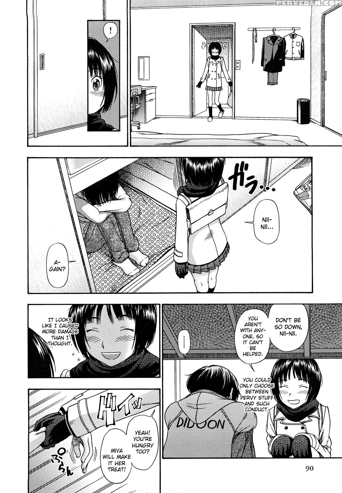 Keimei No Seiya - Amagami 1