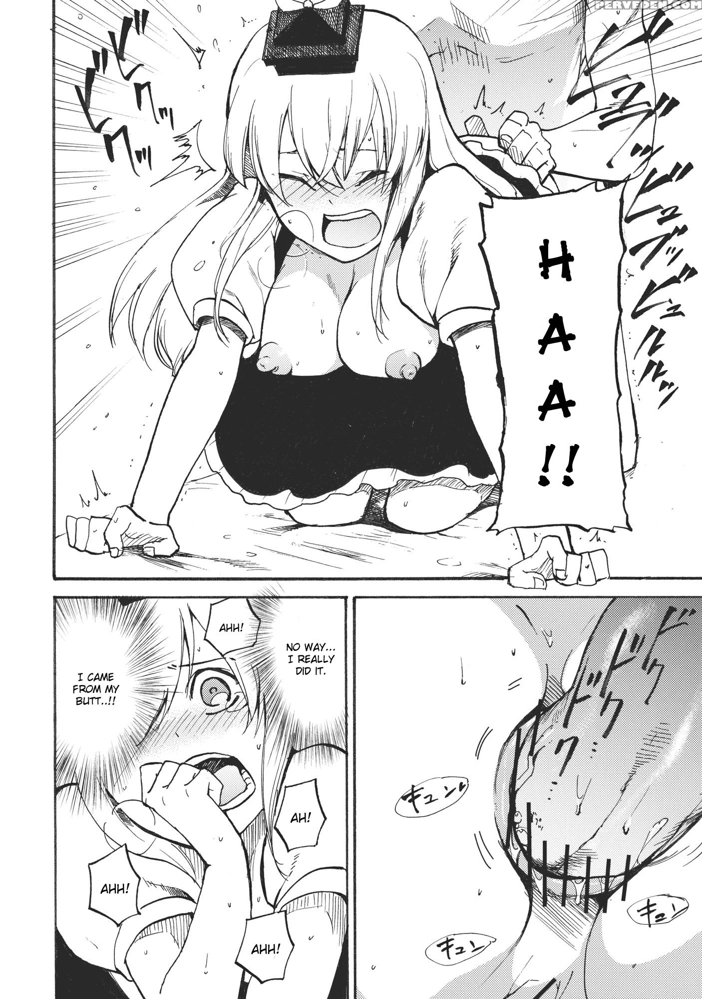 Keine Sensation - Touhou 1