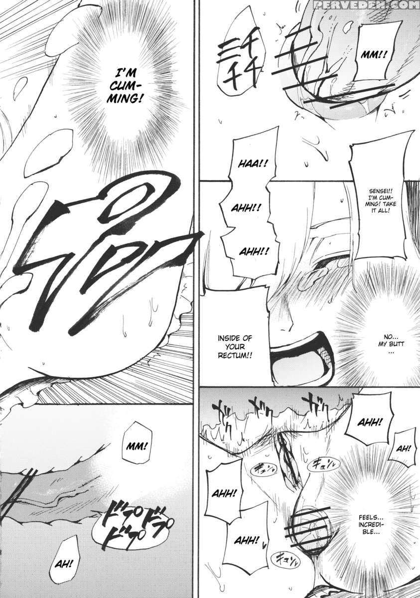 Keine*sensation 1