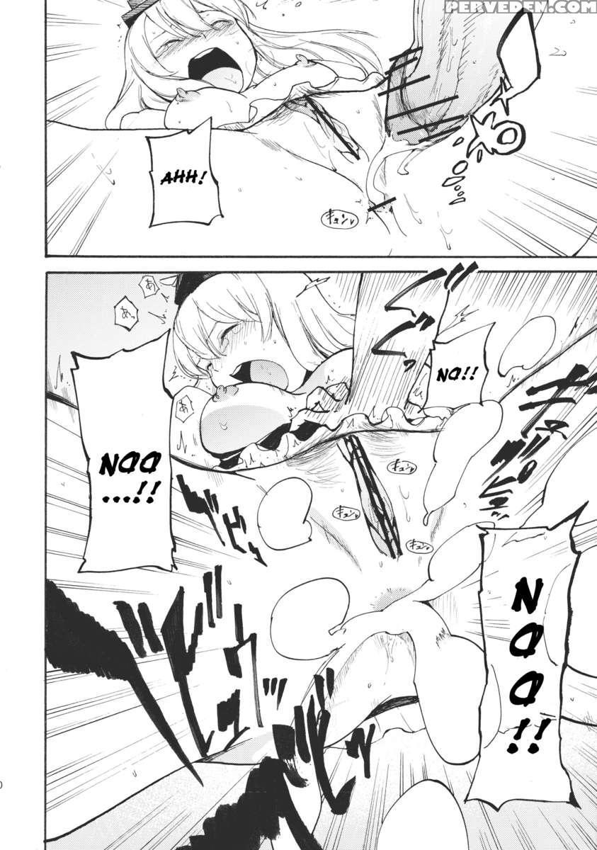 Keine*sensation 1