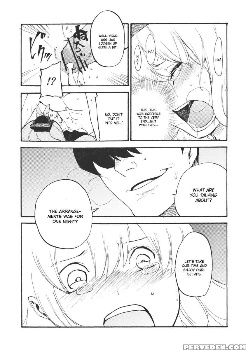 Keine*sensation 1