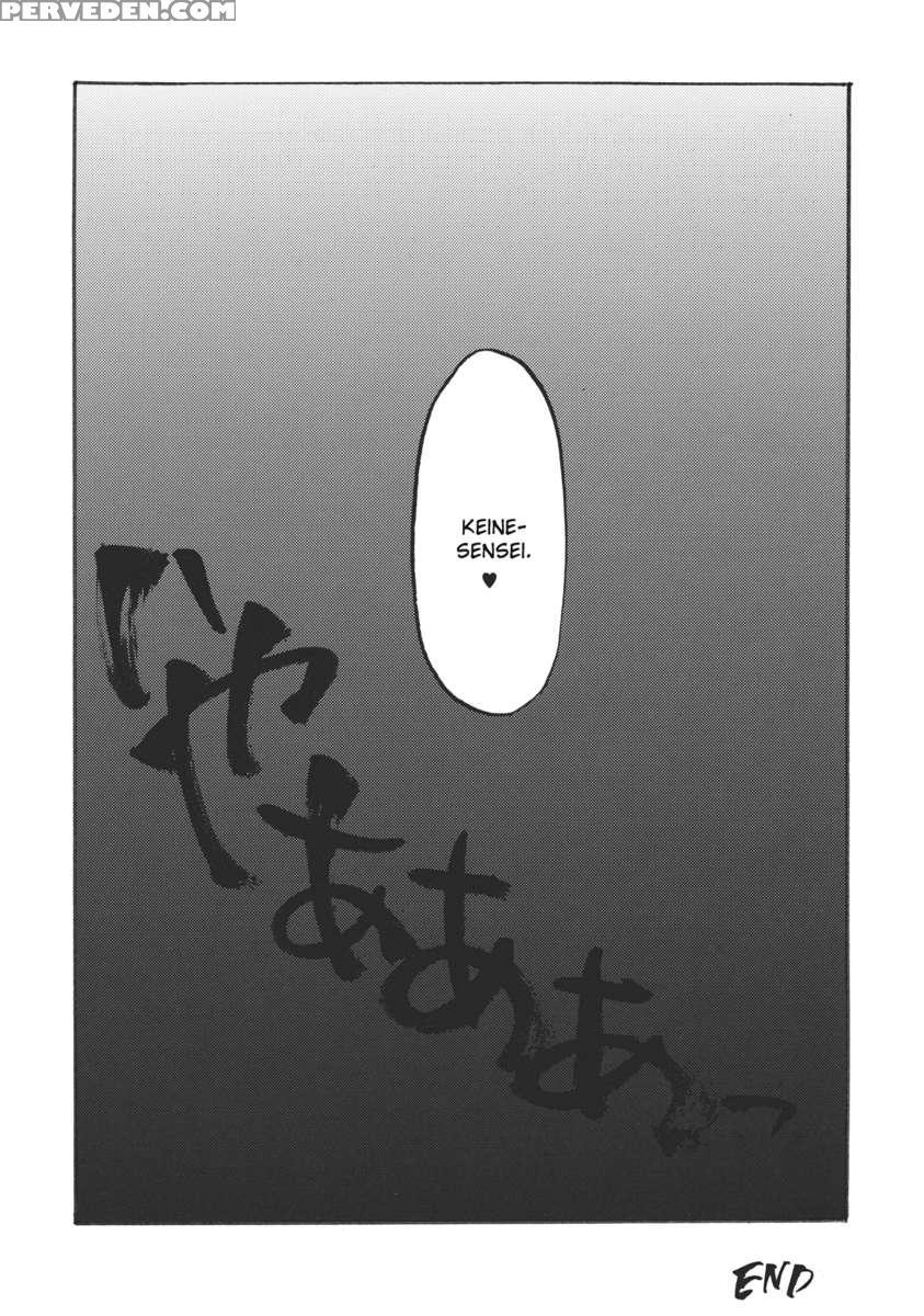 Keine*sensation 1