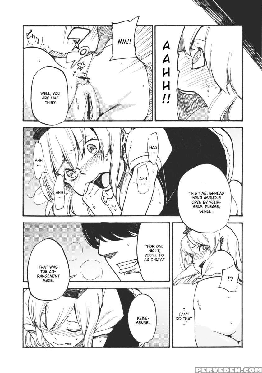 Keine*sensation 1