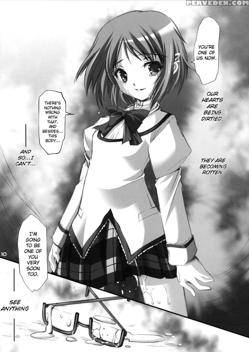 Keiyaku Shoujo 1