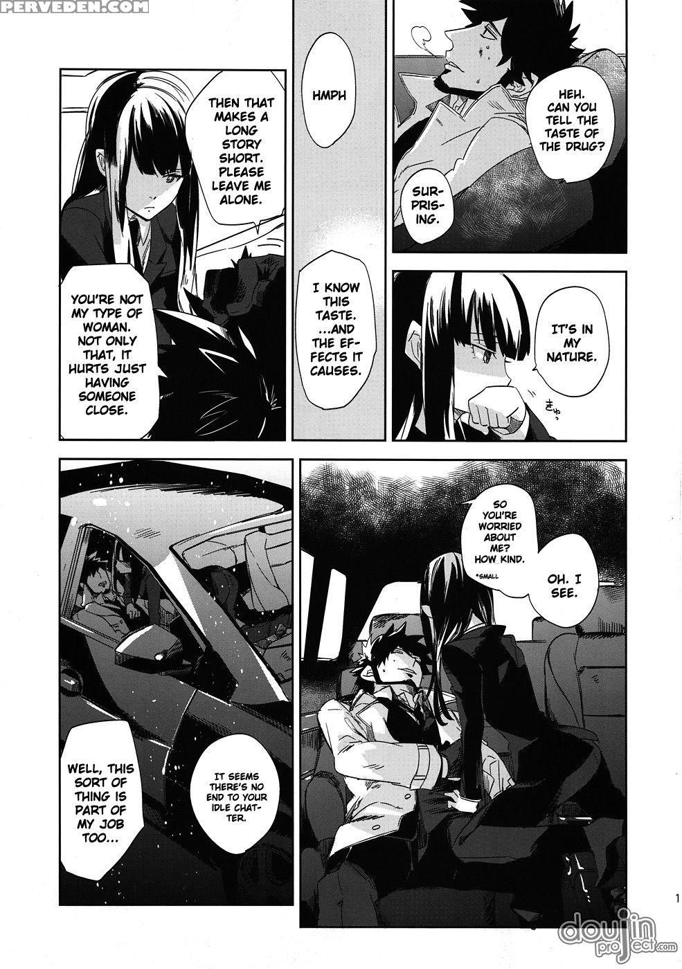 Keiyakusha To Asa No Hako - Darker Than Black 1