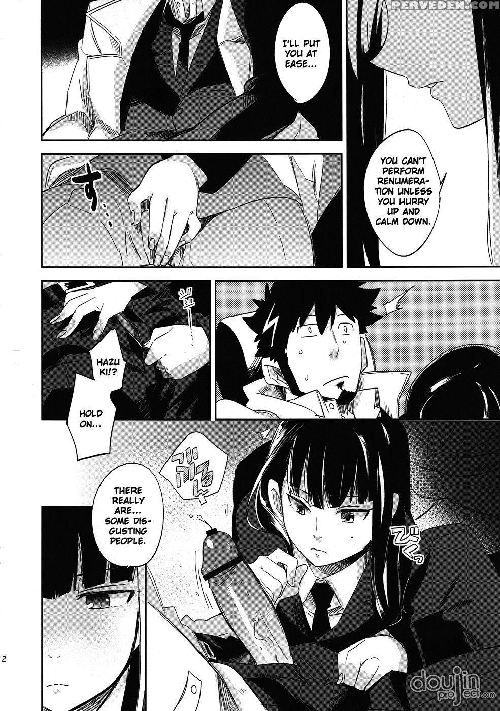Keiyakusha To Asa No Hako - Darker Than Black 1