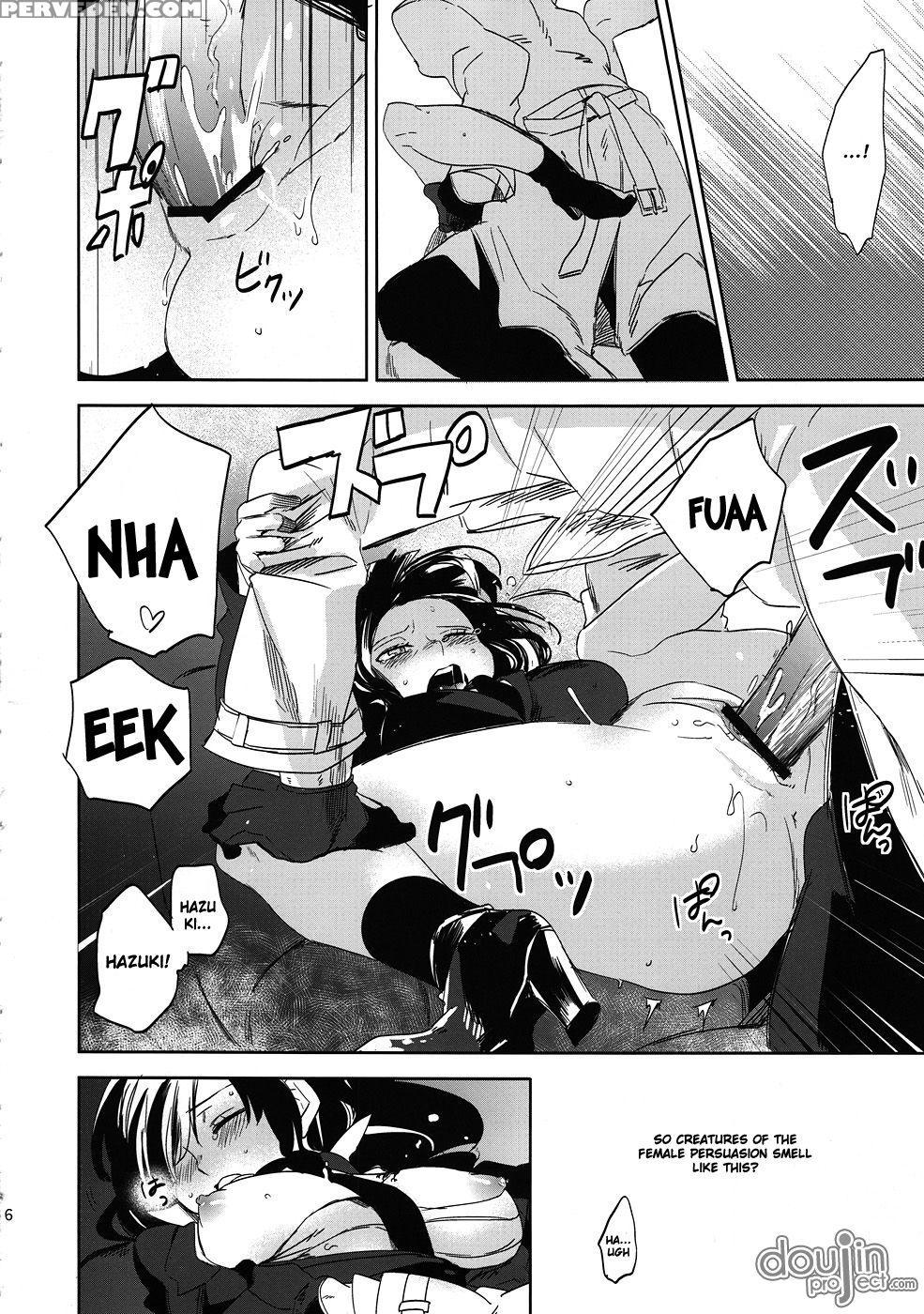 Keiyakusha To Asa No Hako - Darker Than Black 1