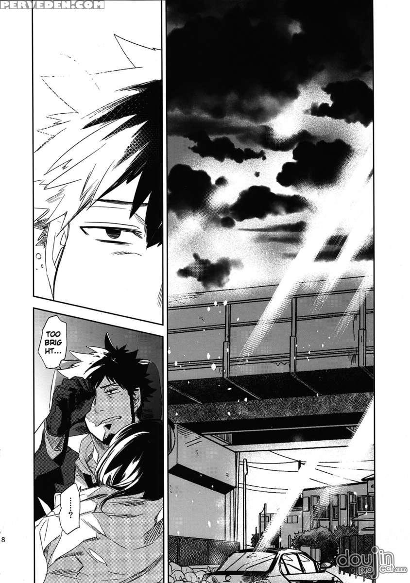 Keiyakusha To Asa No Hako 1