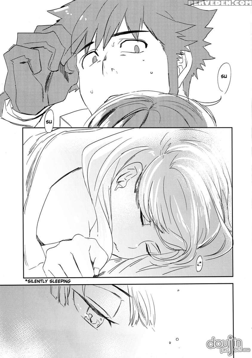 Keiyakusha To Asa No Hako 1
