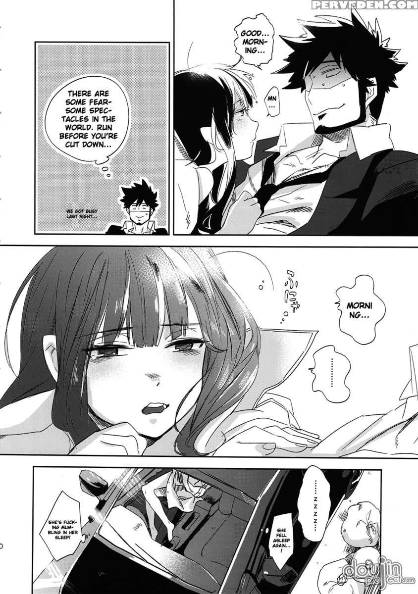 Keiyakusha To Asa No Hako 1