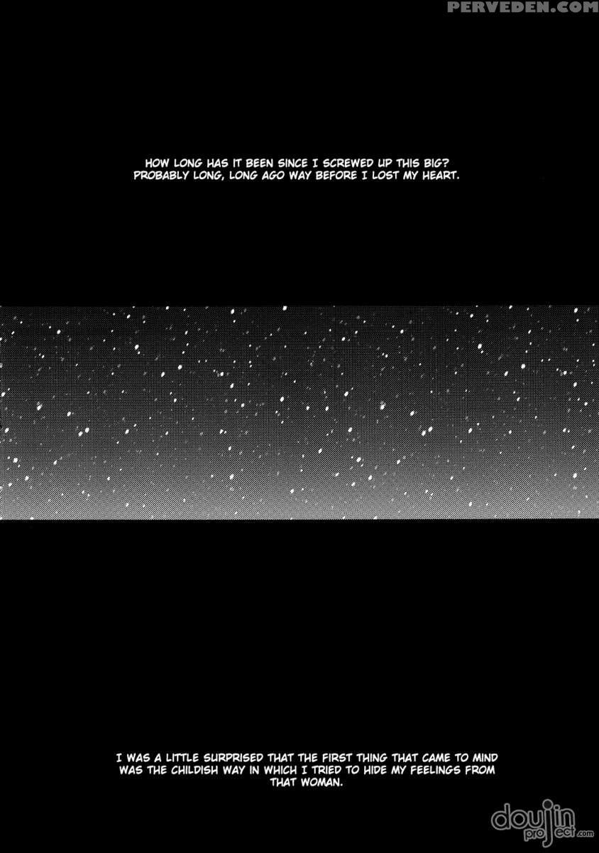 Keiyakusha To Asa No Hako 1