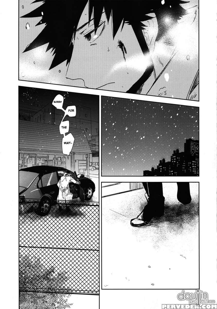 Keiyakusha To Asa No Hako 1