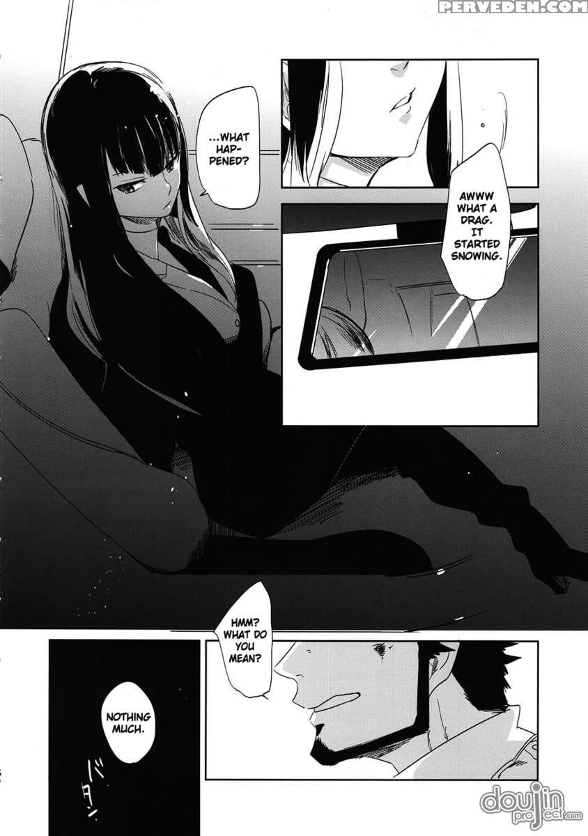 Keiyakusha To Asa No Hako 1