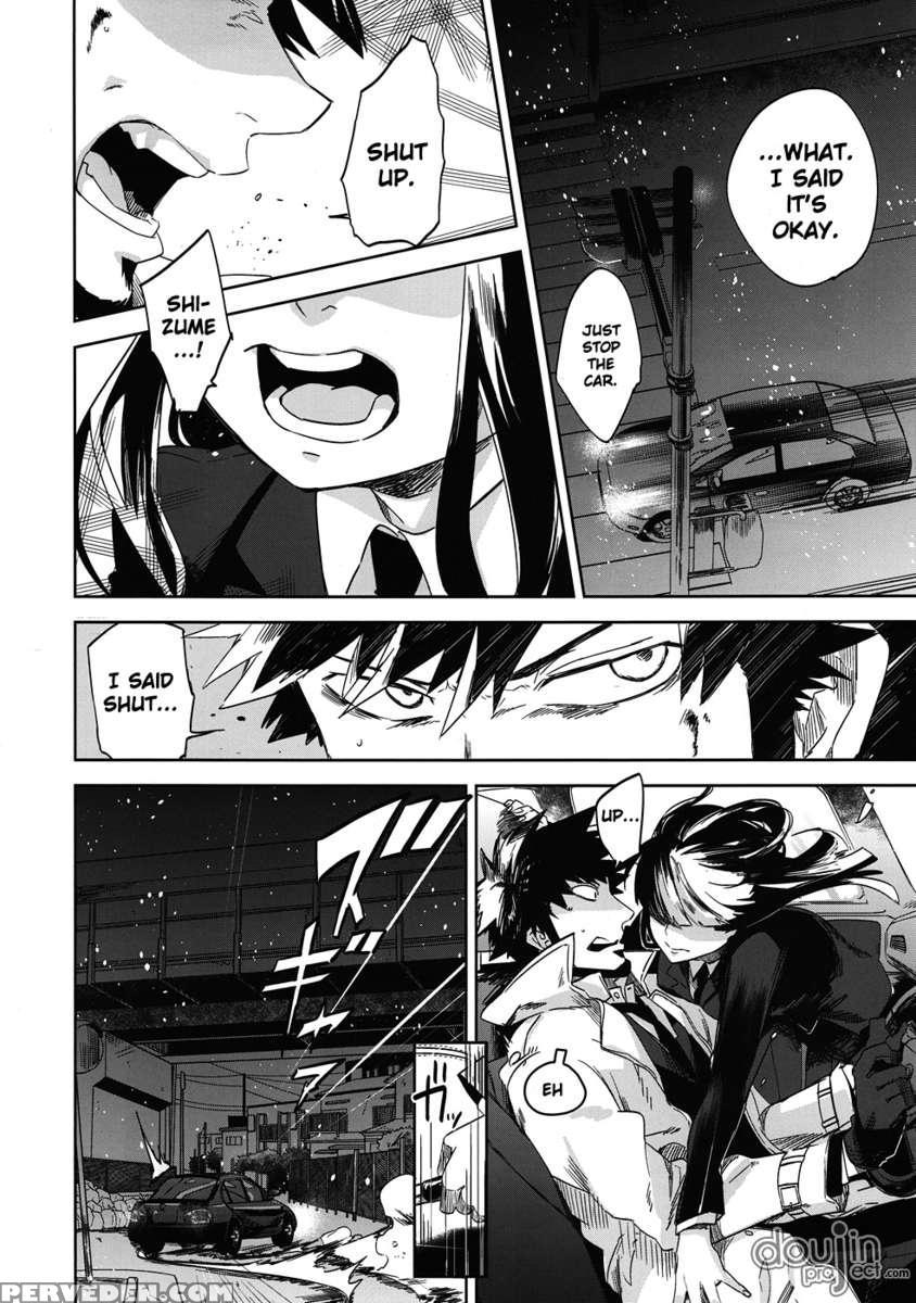 Keiyakusha To Asa No Hako 1