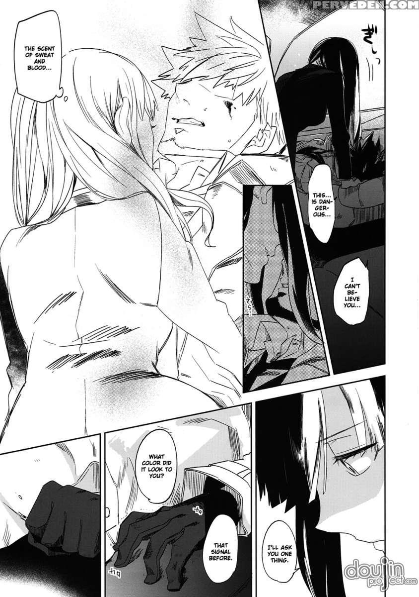 Keiyakusha To Asa No Hako 1