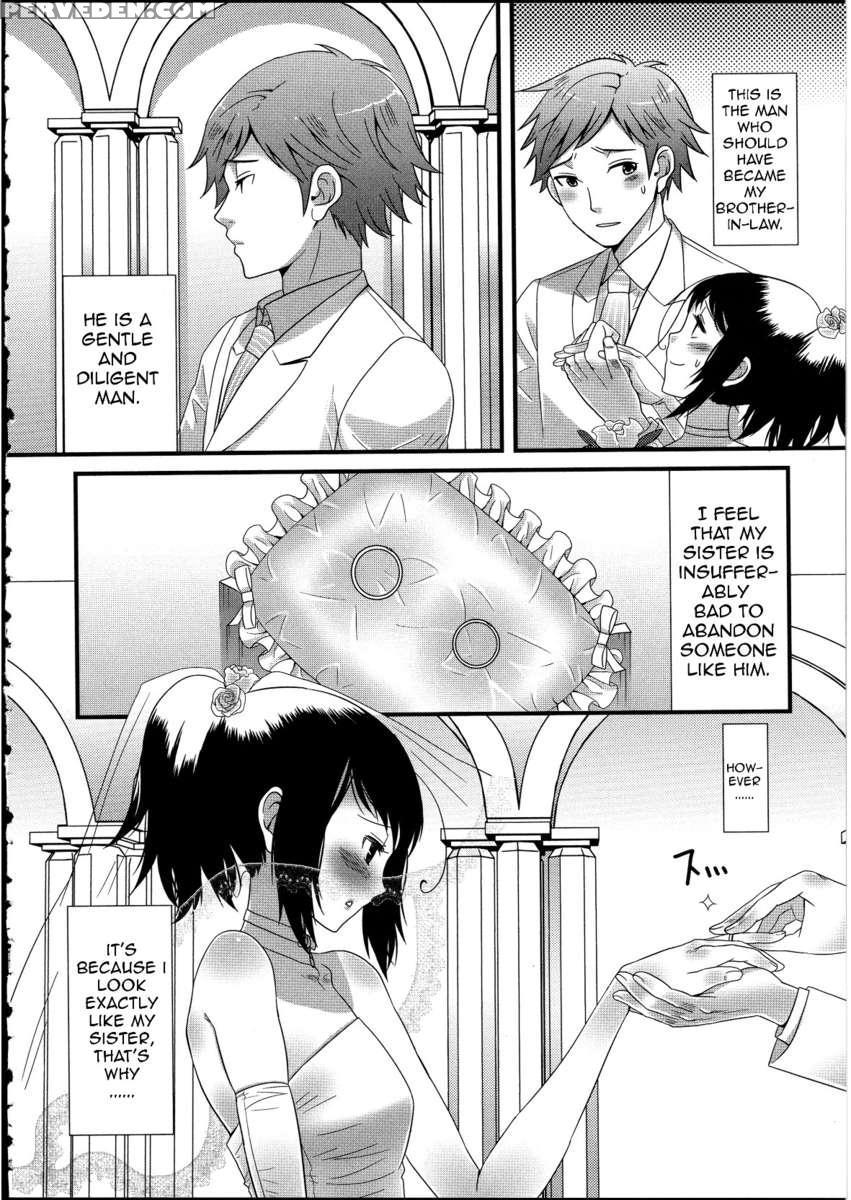 Kekkon Wa Jinsei No...? Chapter 1 Page 2