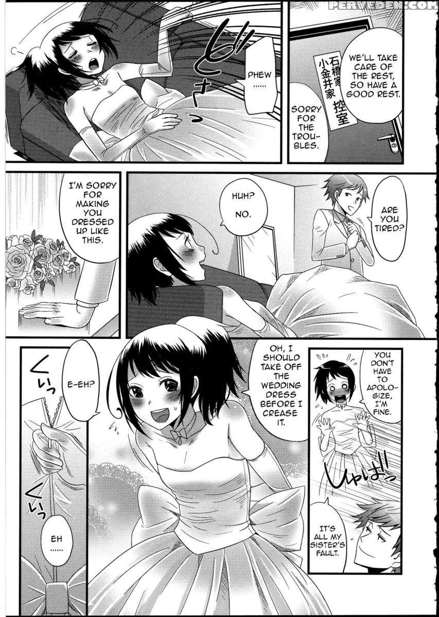 Kekkon Wa Jinsei No...? Chapter 1 Page 3