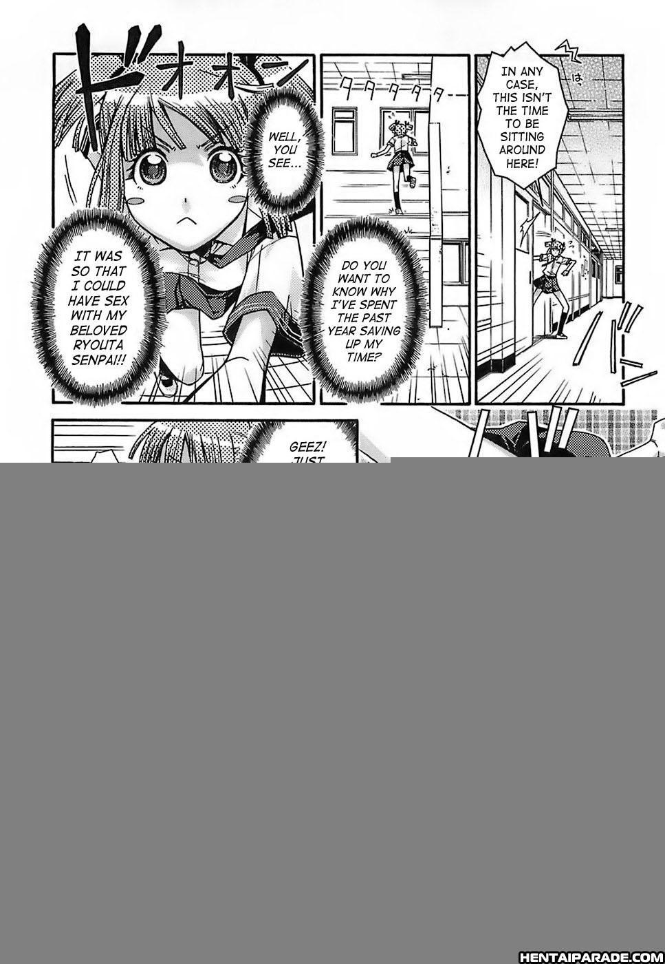 Kekkou Suki Kamo 1
