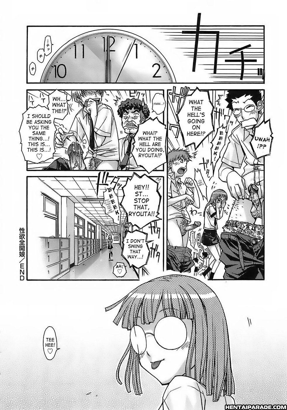 Kekkou Suki Kamo 1