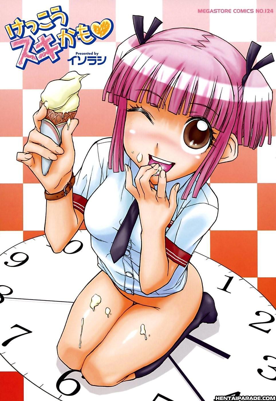 Kekkou Suki Kamo 1