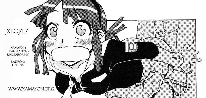 Kekkou Suki Kamo 2