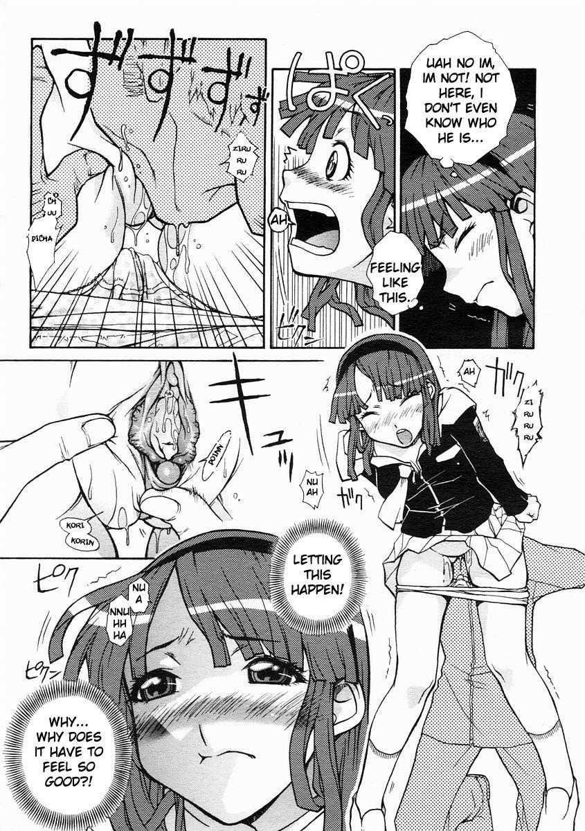 Kekkou Suki Kamo 2