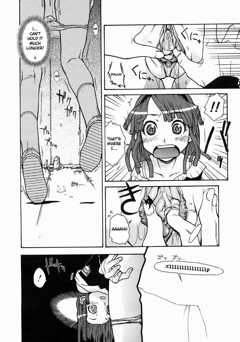 Kekkou Suki Kamo 2