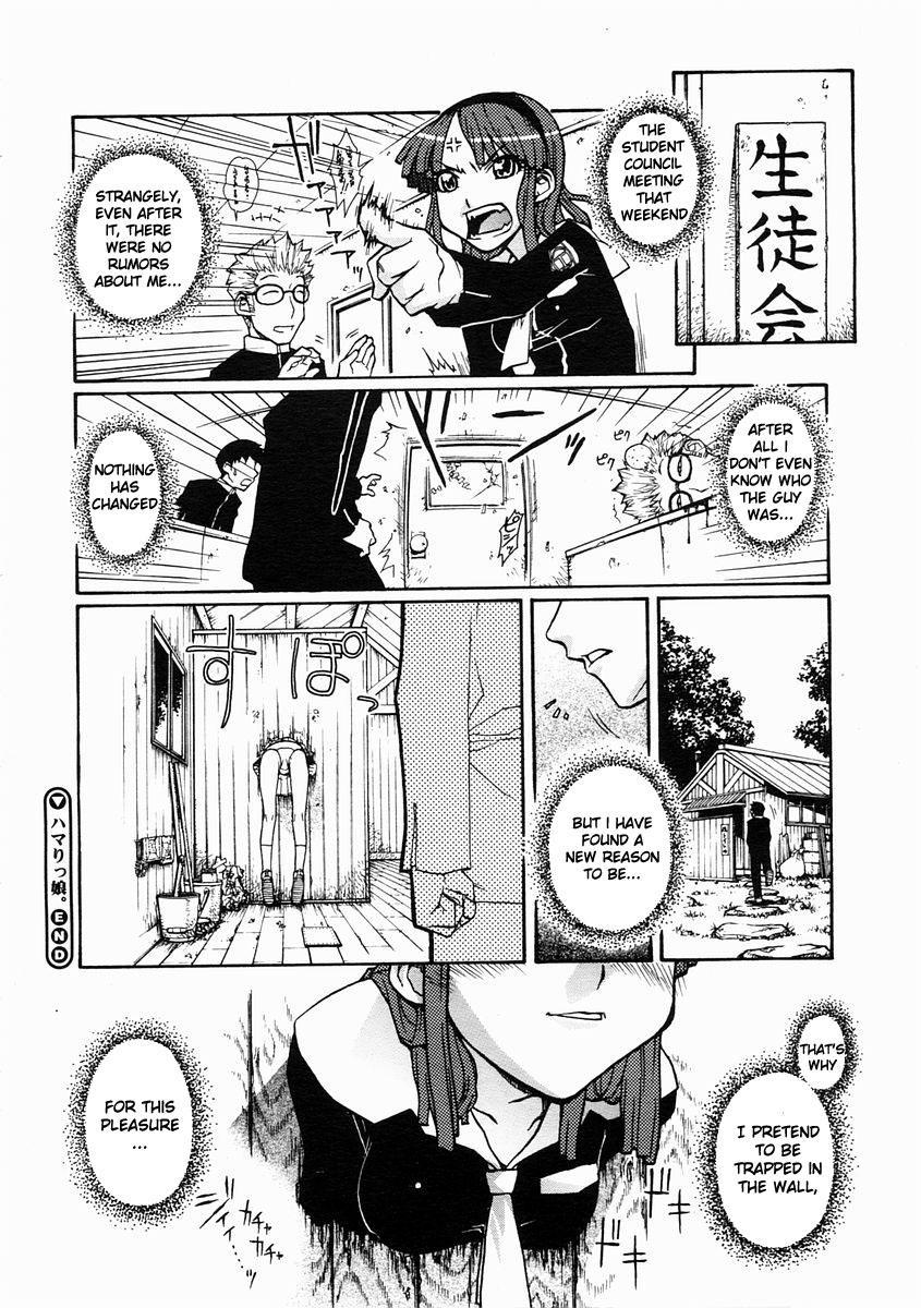 Kekkou Suki Kamo 2