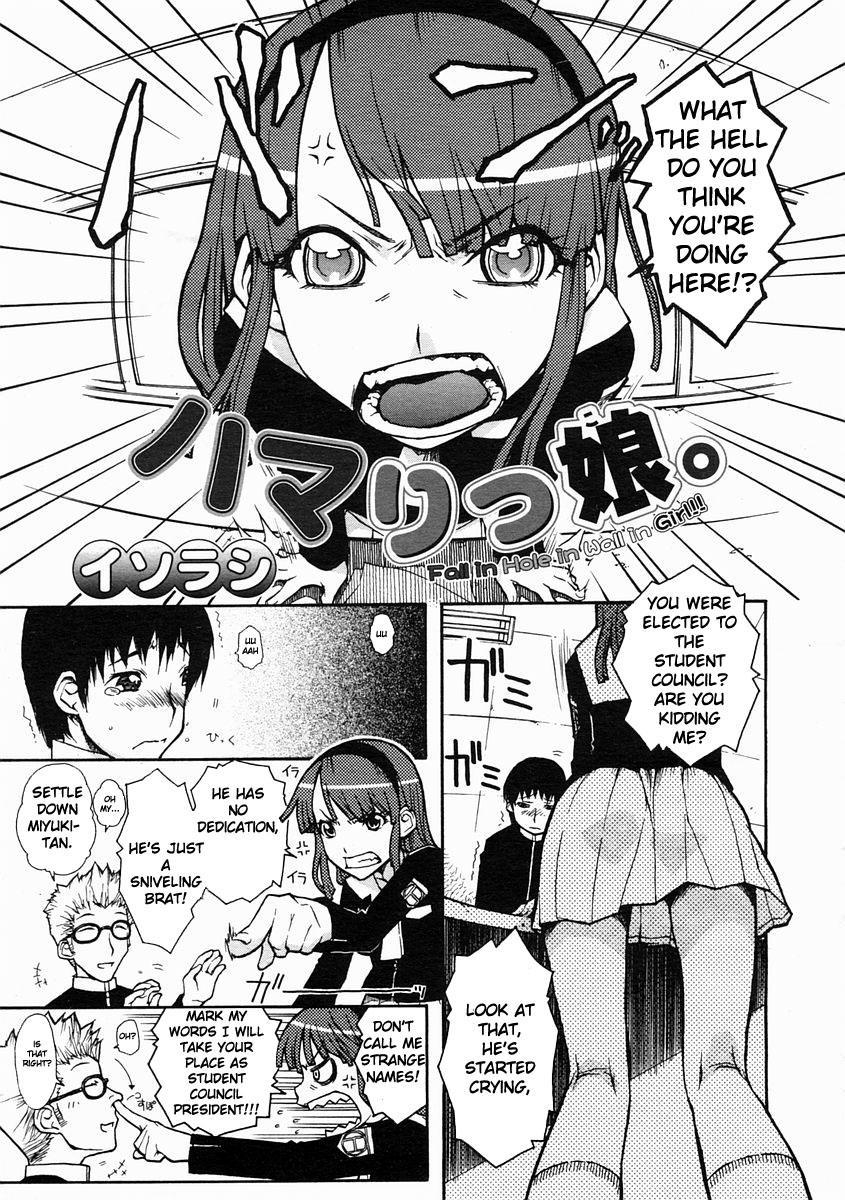 Kekkou Suki Kamo 2